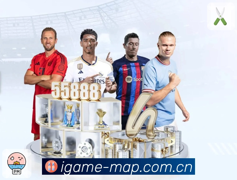 <strong>爱游戏</strong>App 功能展示