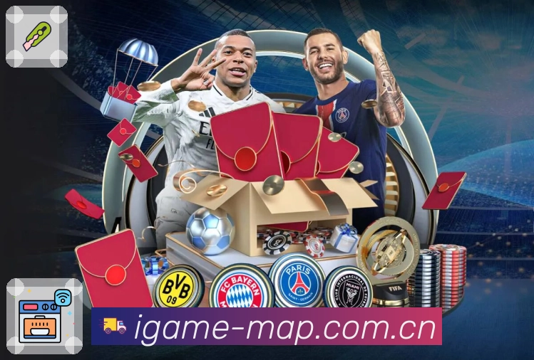 爱游戏App核心功能：赛后摘要、关键节点回顾与数据对比