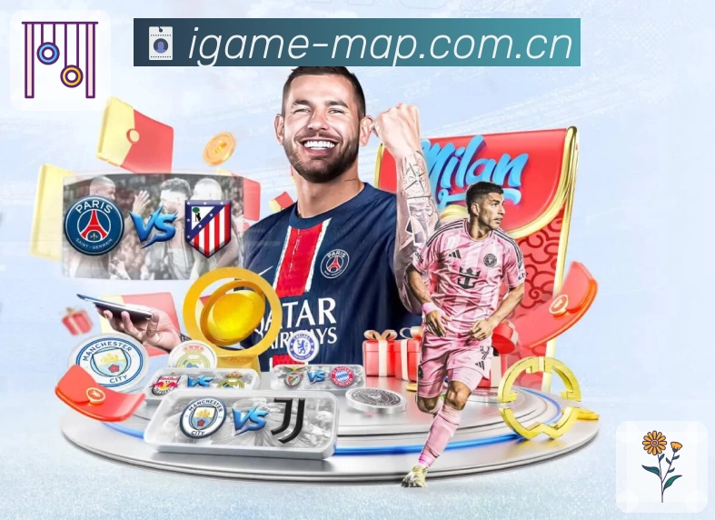 2026世界杯买球，哪个App最可靠？专家为你分析