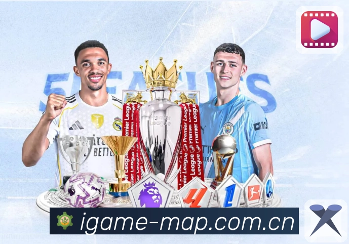 爱游戏 精彩赛事